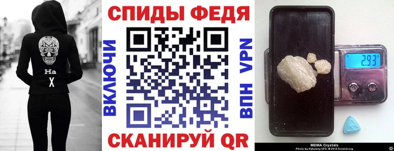 даркнет сайт  Шуя  АМФЕТАМИН 97% 