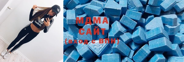 скорость mdpv Аркадак