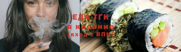 скорость mdpv Аркадак