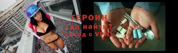 скорость mdpv Аркадак