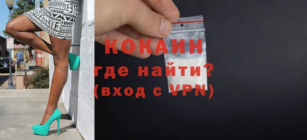 амф Богородицк
