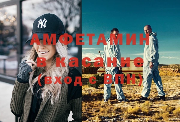 дмт Балахна