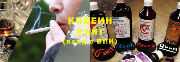 дмт Балахна