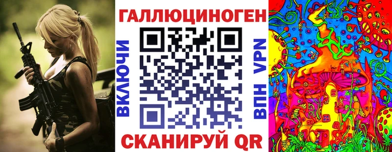 цены   Шуя  Псилоцибиновые грибы MAGIC MUSHROOMS 
